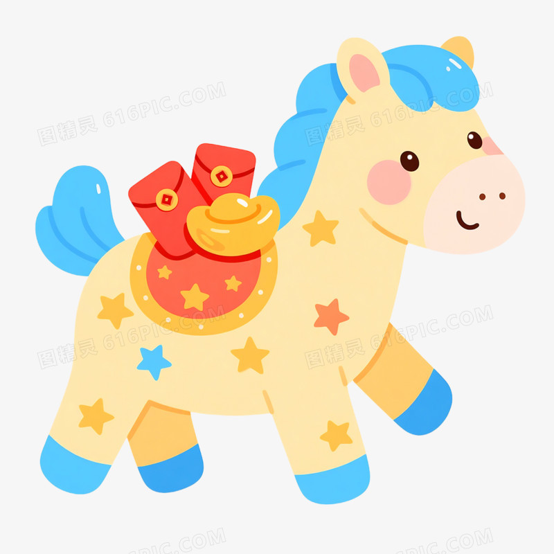 卡通手绘星星彩色小马形象免抠素材