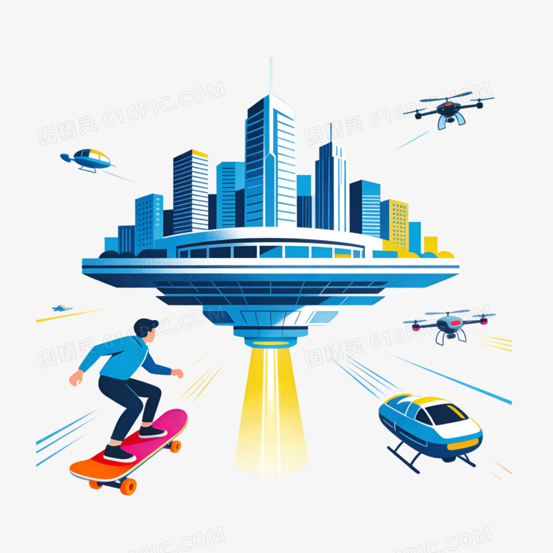 扁平风未来科技城市免抠元素