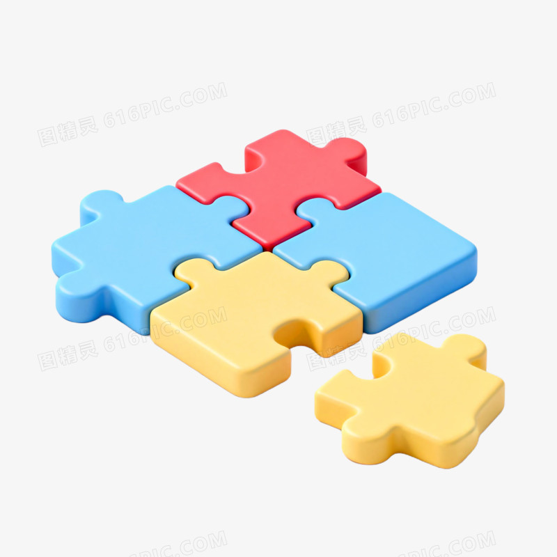 3D卡通拼图益智玩具免抠元素