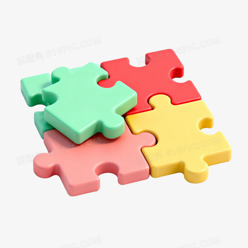 3D卡通拼图益智玩具免抠元素