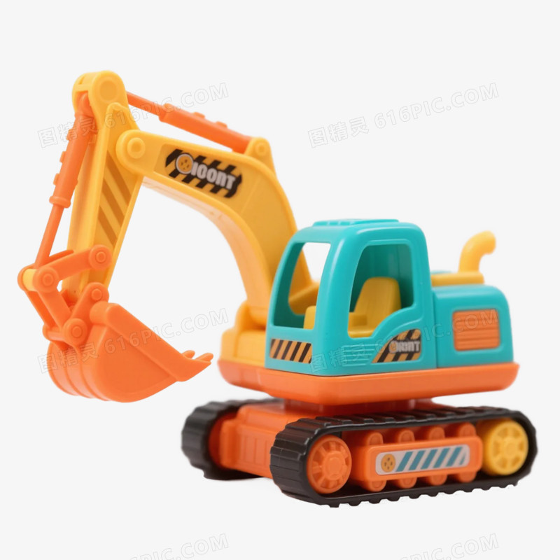 实物儿童益智玩具挖掘机免抠元素