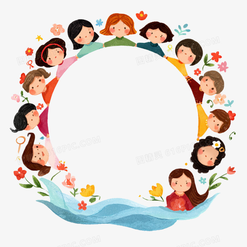 卡通手绘三八妇女节牵手边框免抠元素