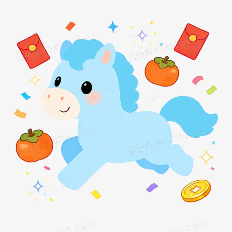 扁平风元宝蓝色小马免抠元素