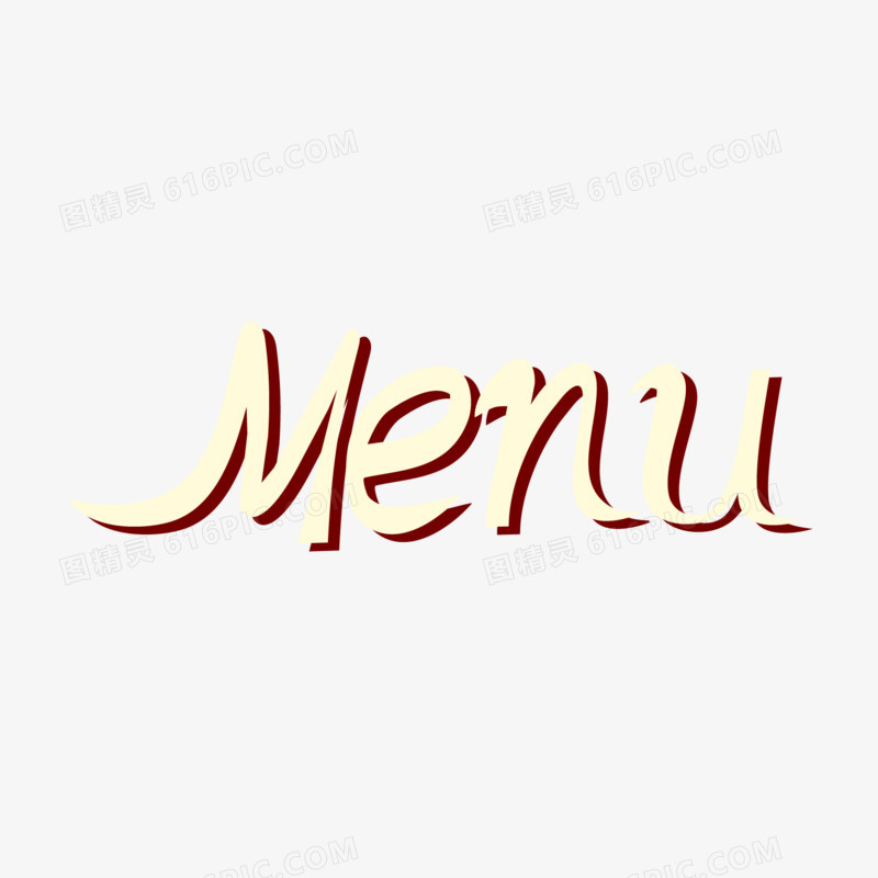 卡通餐饮素材