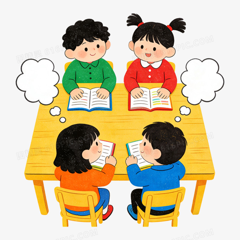 扁平风小学生小组讨论免抠元素