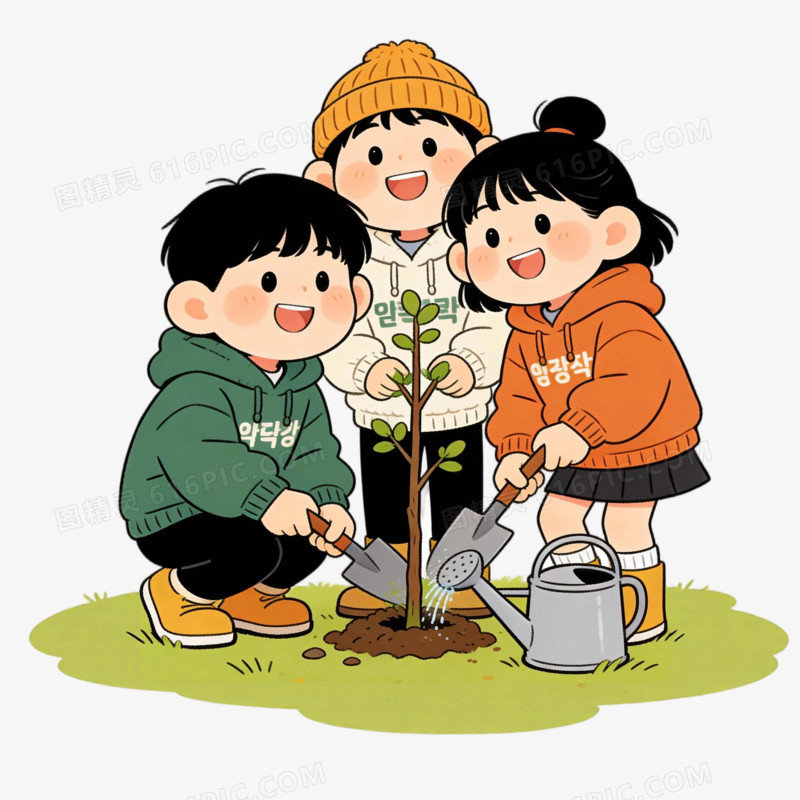 卡通植树节人物场景元素