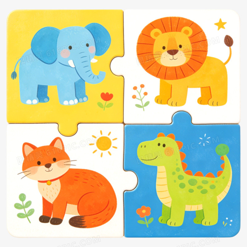 卡通手绘风儿童益智类玩具免抠元素