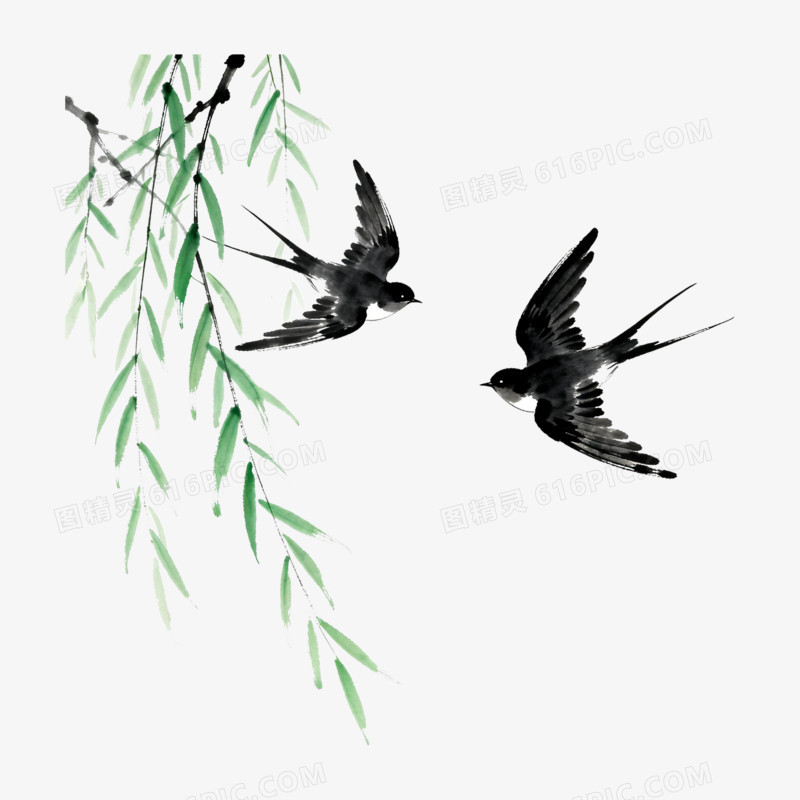 水墨风立春燕子飞柳免抠元素