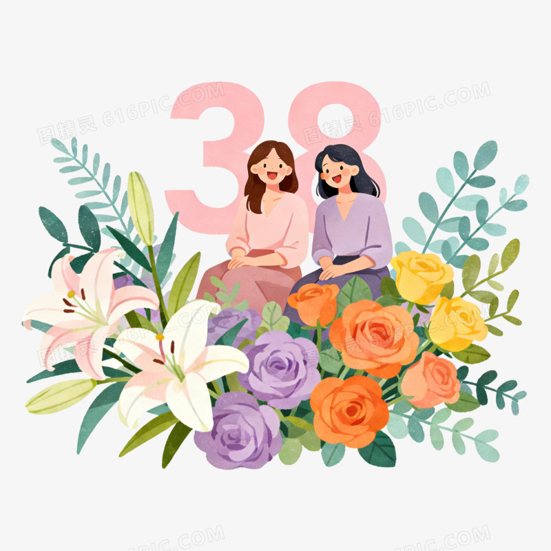 扁平风38妇女节女生鲜花免抠元素