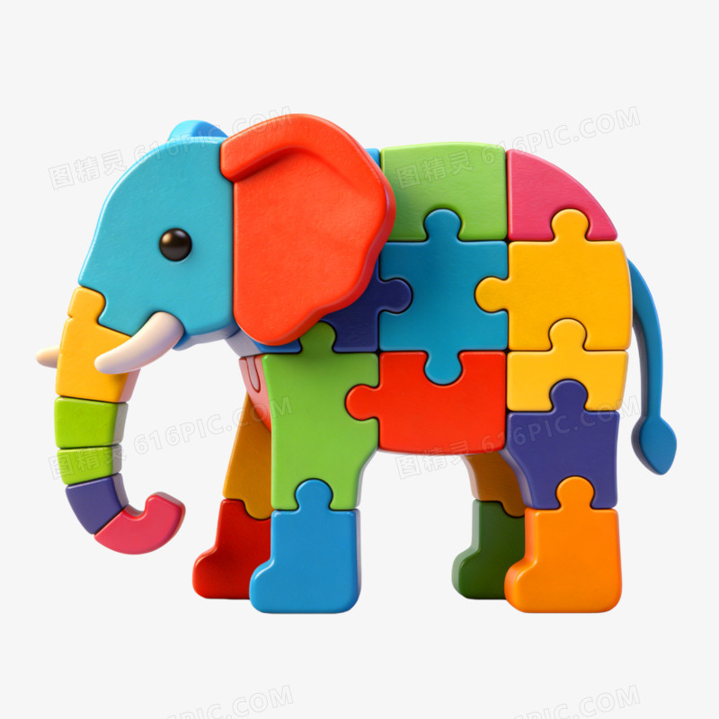 3d插画风格益智玩具拼图免抠元素