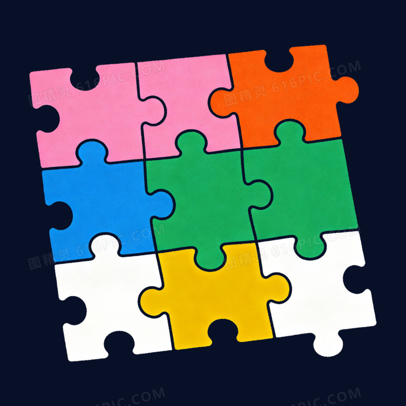 扁平风纯色拼图免抠元素