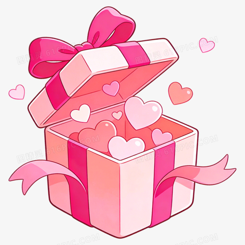 三八妇女节节日爱心礼盒免抠元素