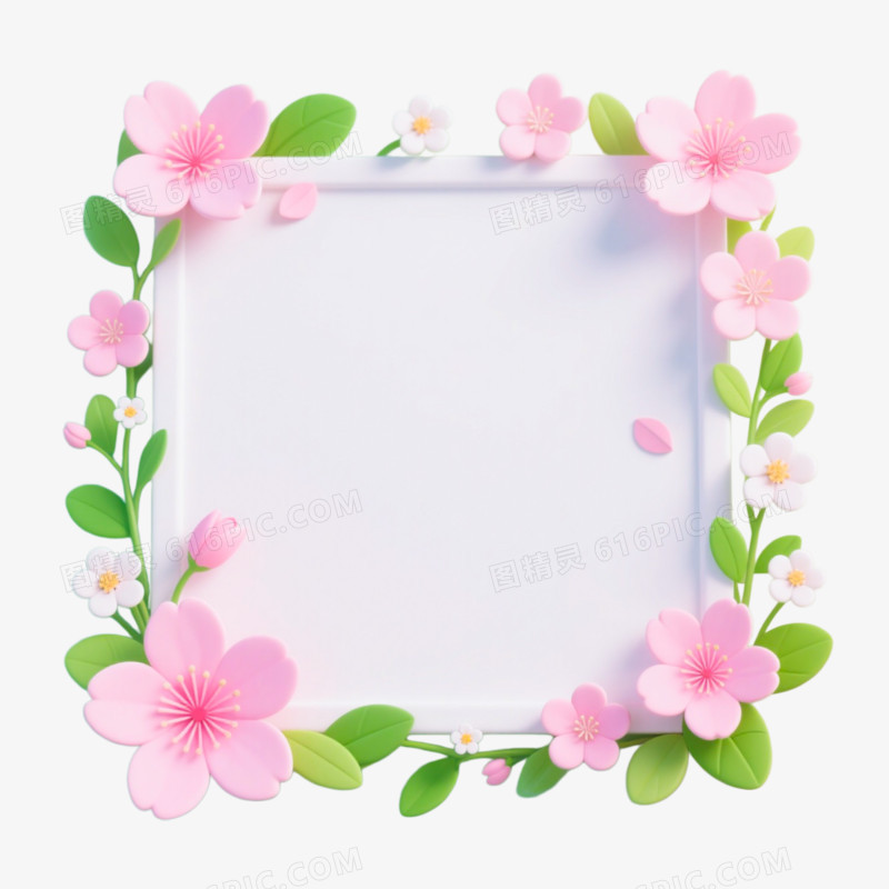 3D插画风格春日边框免抠元素