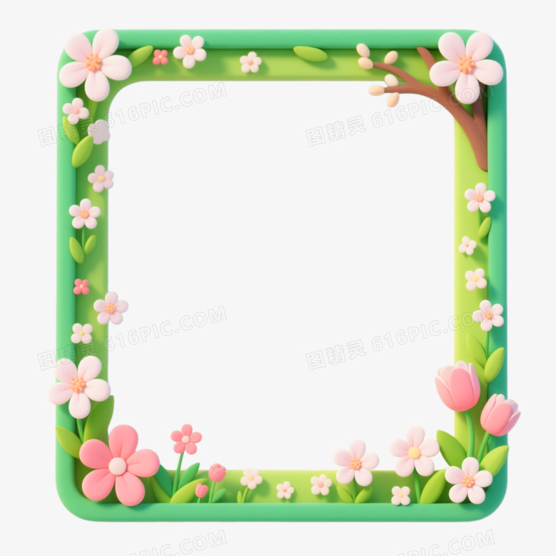 3D插画风格春日边框免抠元素