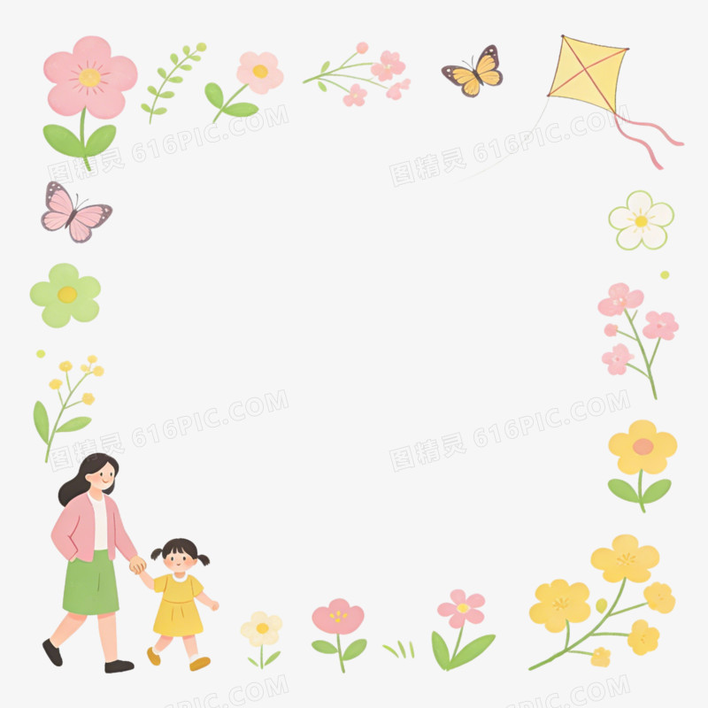 彩色卡通立春节气免抠元素