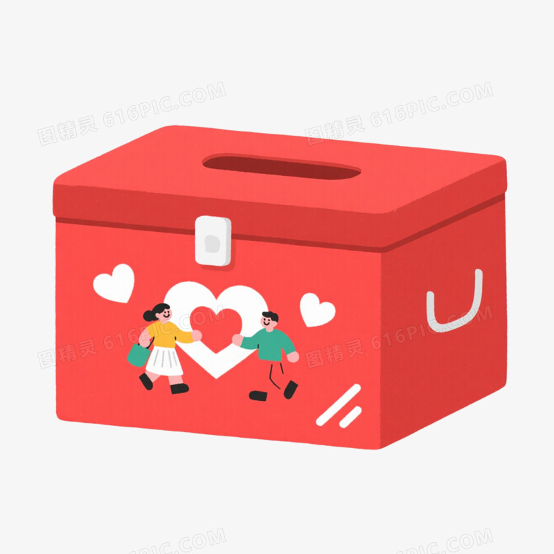插画风格捐赠箱免抠元素