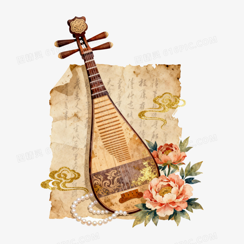 水彩风中式琵琶免抠元素