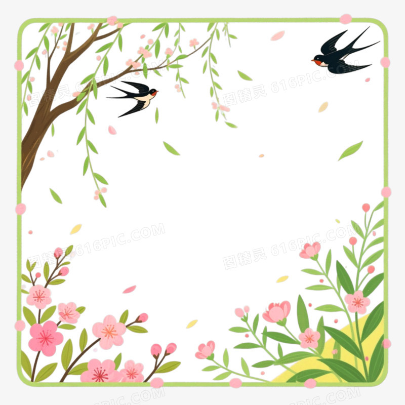 插画风格春日边框免抠元素