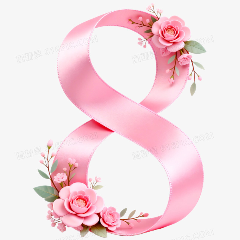 卡通手绘三八妇女节装饰免抠元素