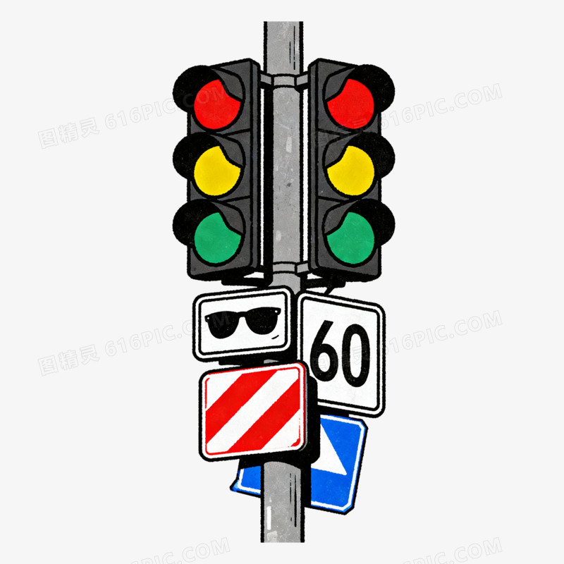 扁平风创意红绿灯免抠元素