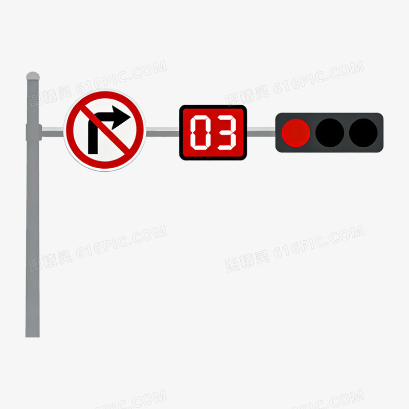 扁平风交通信号红绿灯免抠元素