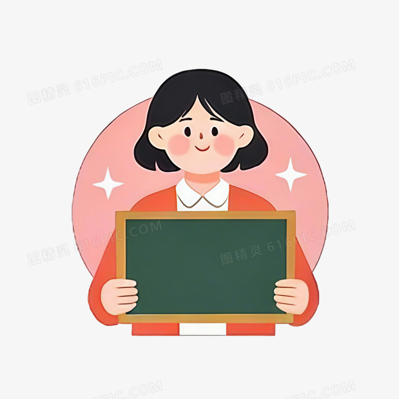 妇女节女王节女神节老师教师ai免抠元素