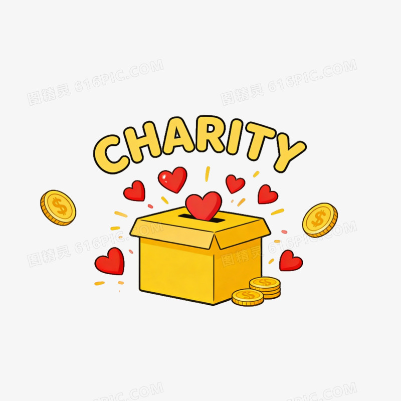 公益慈善事业捐赠行李箱插画ai免抠元素