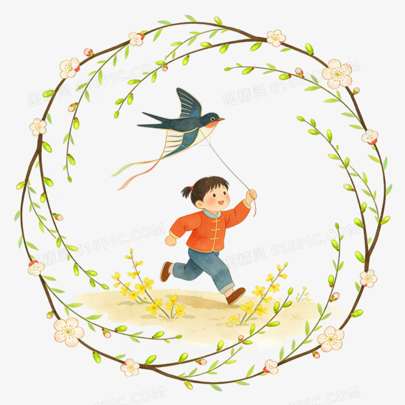 立春时节中国二十四节气女孩放风筝ai免抠元素