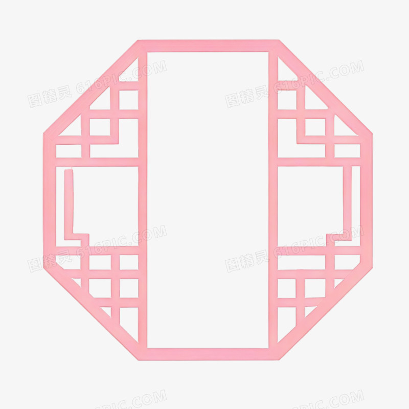 立春时节粉色边框ai免抠元素