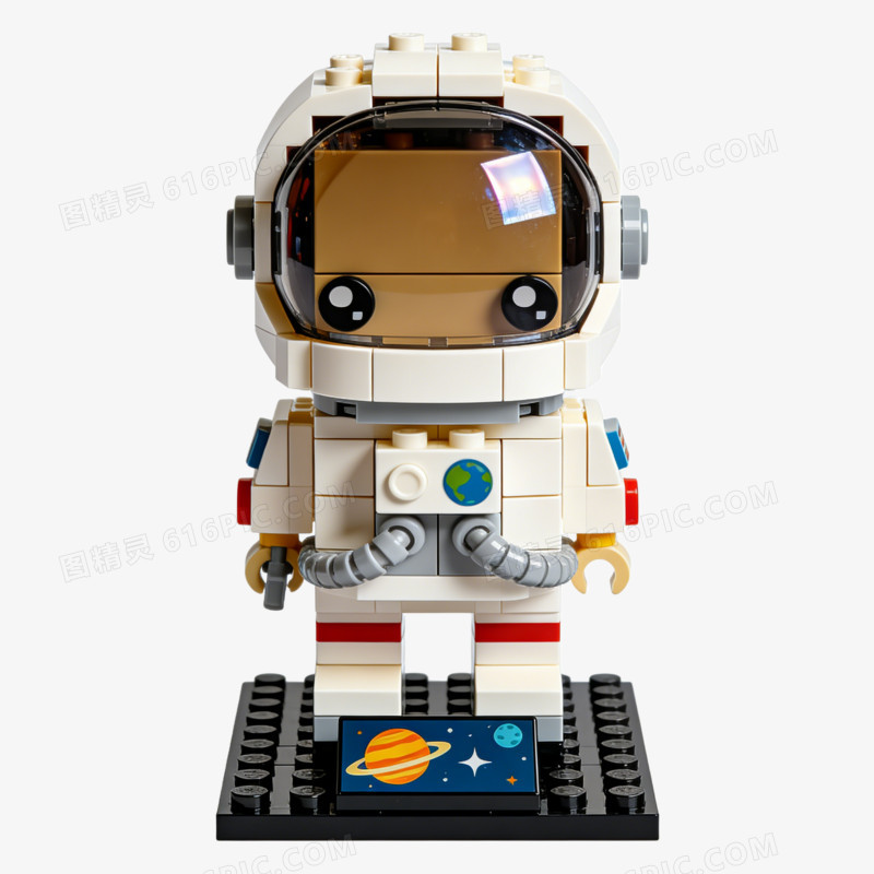 儿童益智玩具积木宇航员ai免抠元素