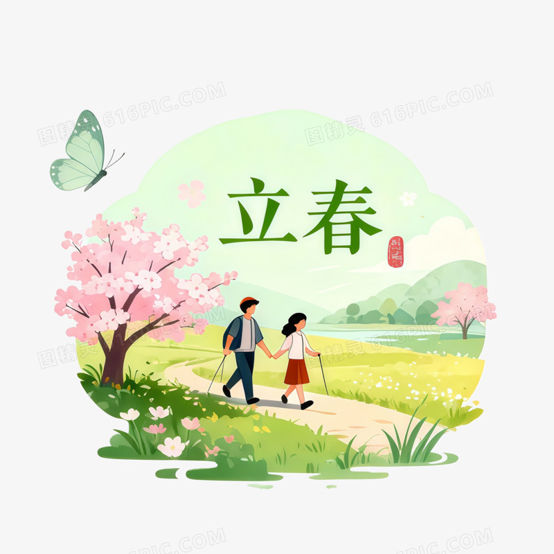 立春时节情侣的游春ai免抠元素