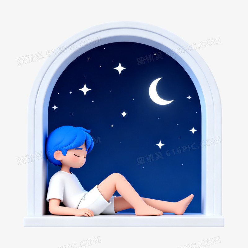 3D立体男孩深夜睡觉免抠元素