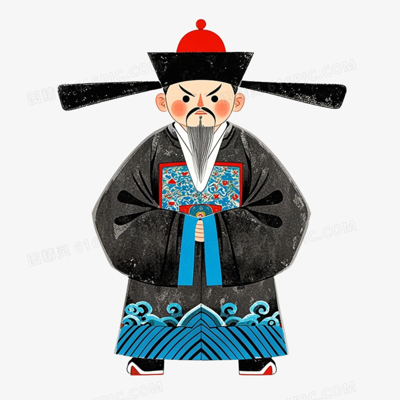 彩色卡通古代官员免抠元素