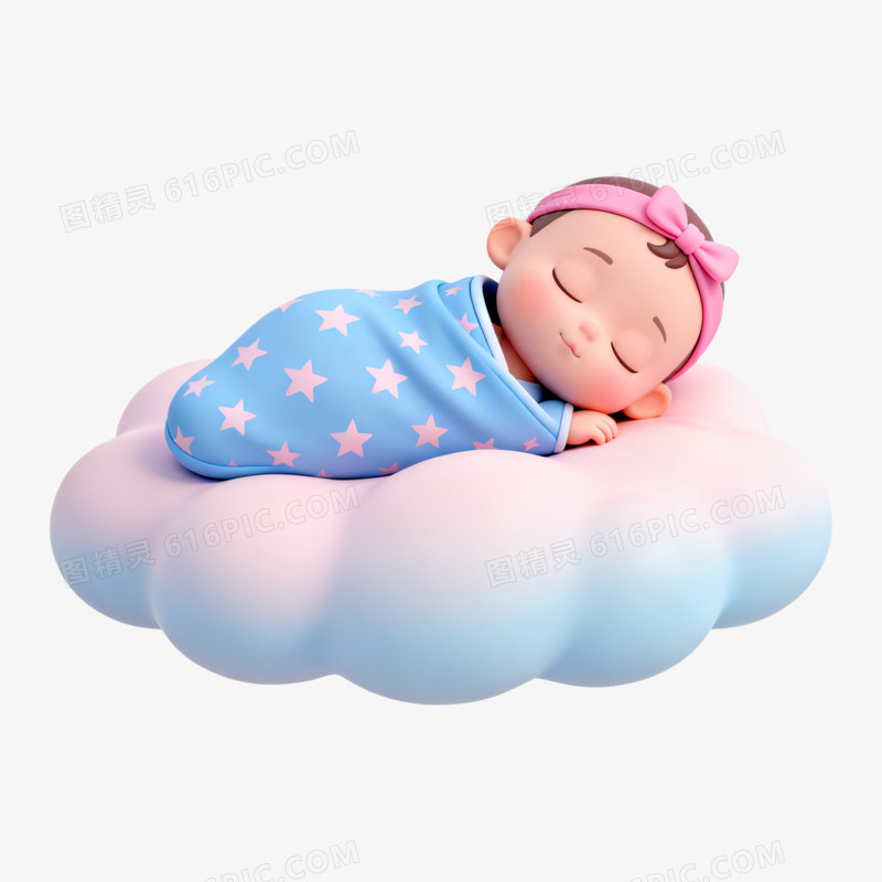 3D立体婴儿云上睡觉免抠元素