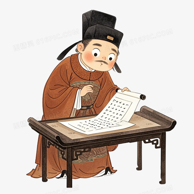 彩色卡通古代官员免抠元素图片免费下载_PNG素材_编号vwxid28wd_图精灵