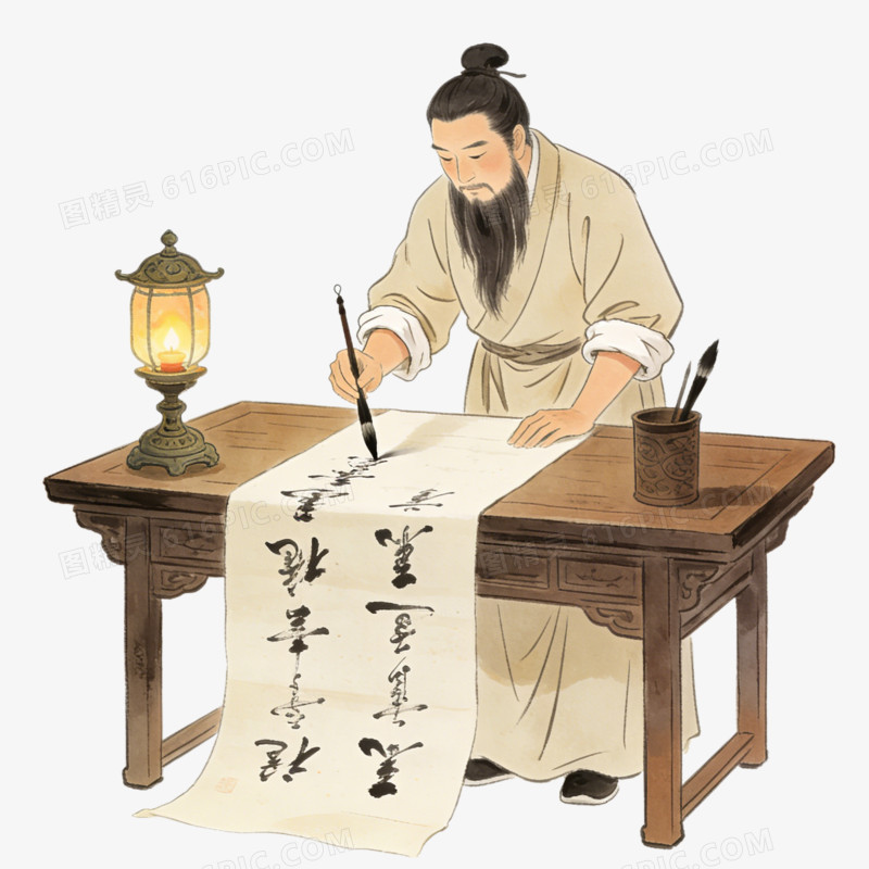 卡通一个古代文人在写书法免抠元素