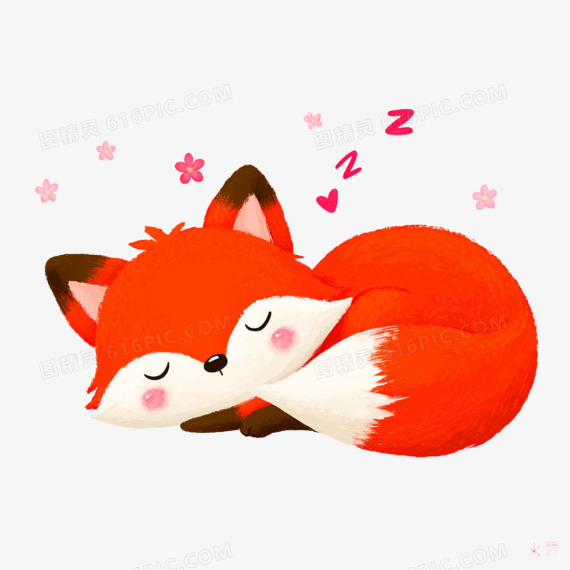 卡通手绘狐狸睡觉免抠元素