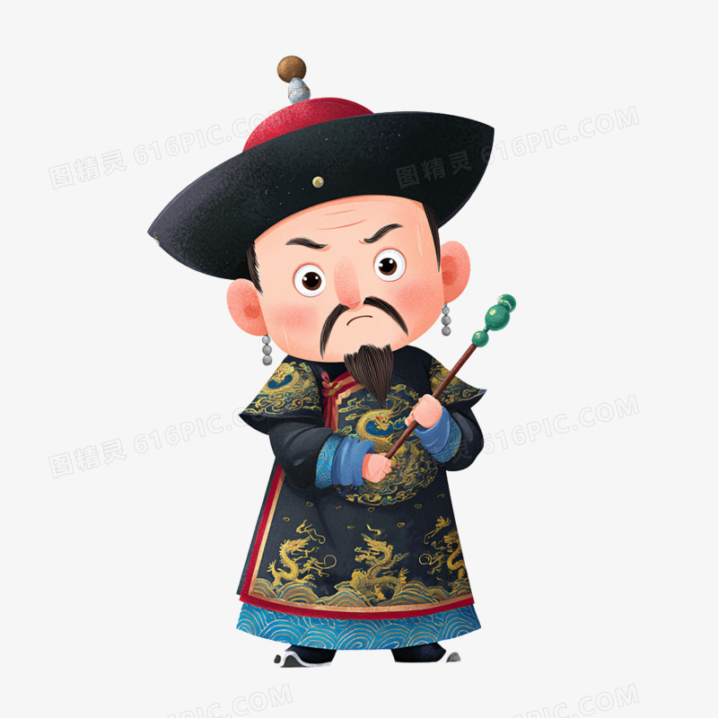 卡通手绘清代官员免抠元素