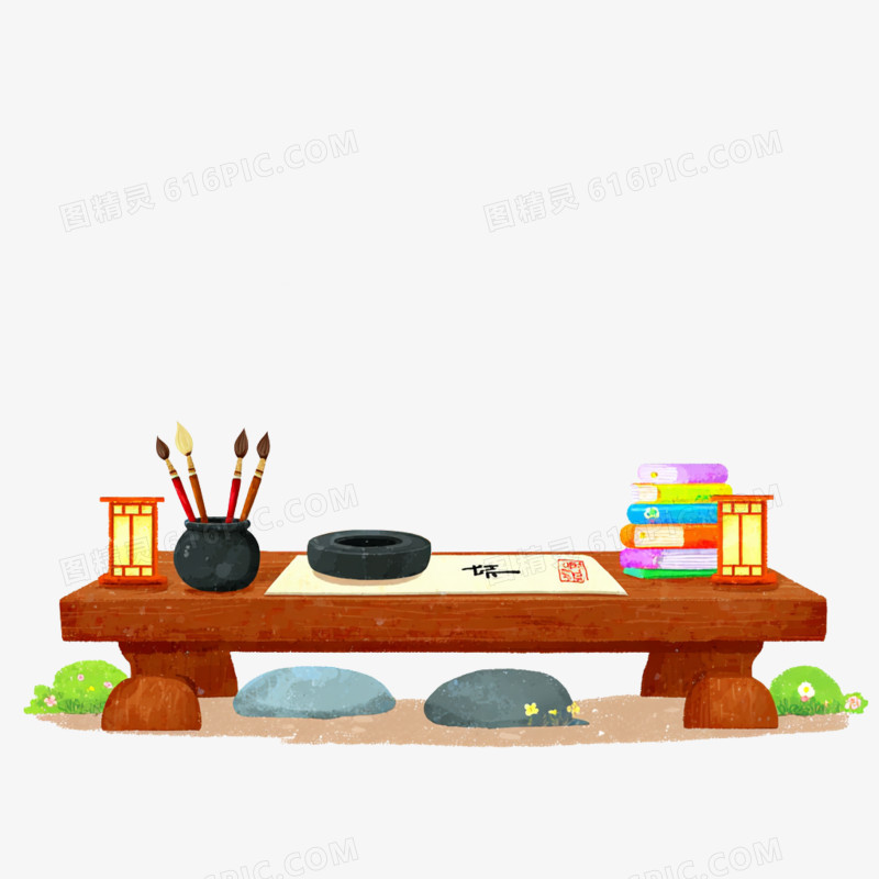 卡通手绘文房四宝免抠元素