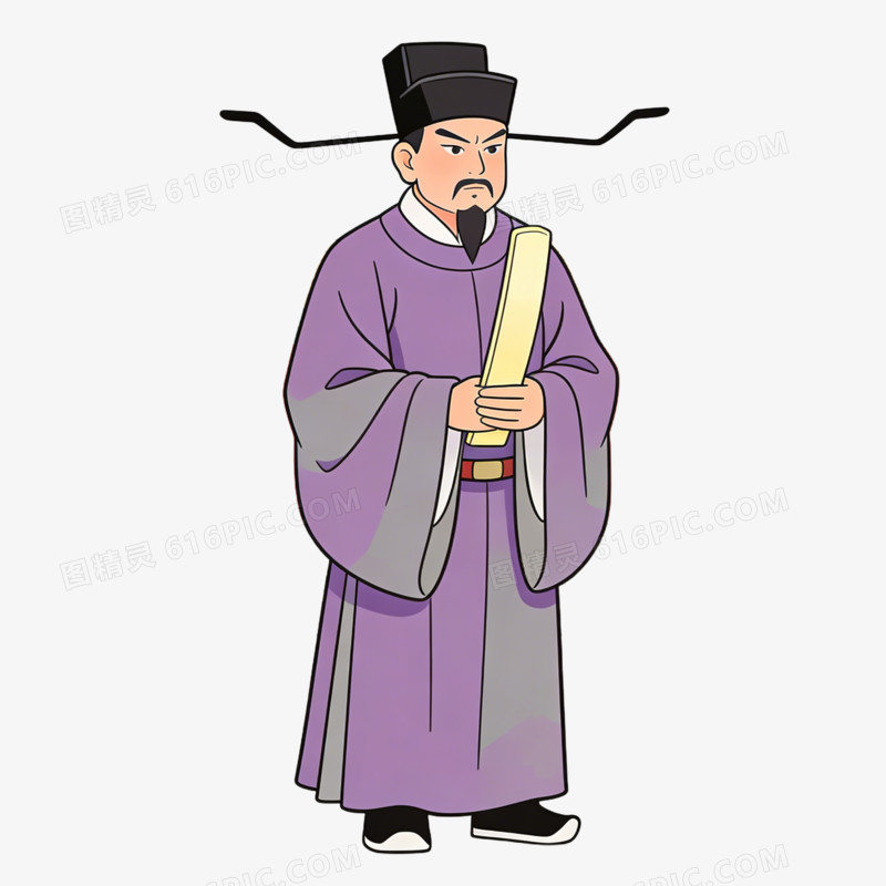 卡通宋朝官员免抠元素
