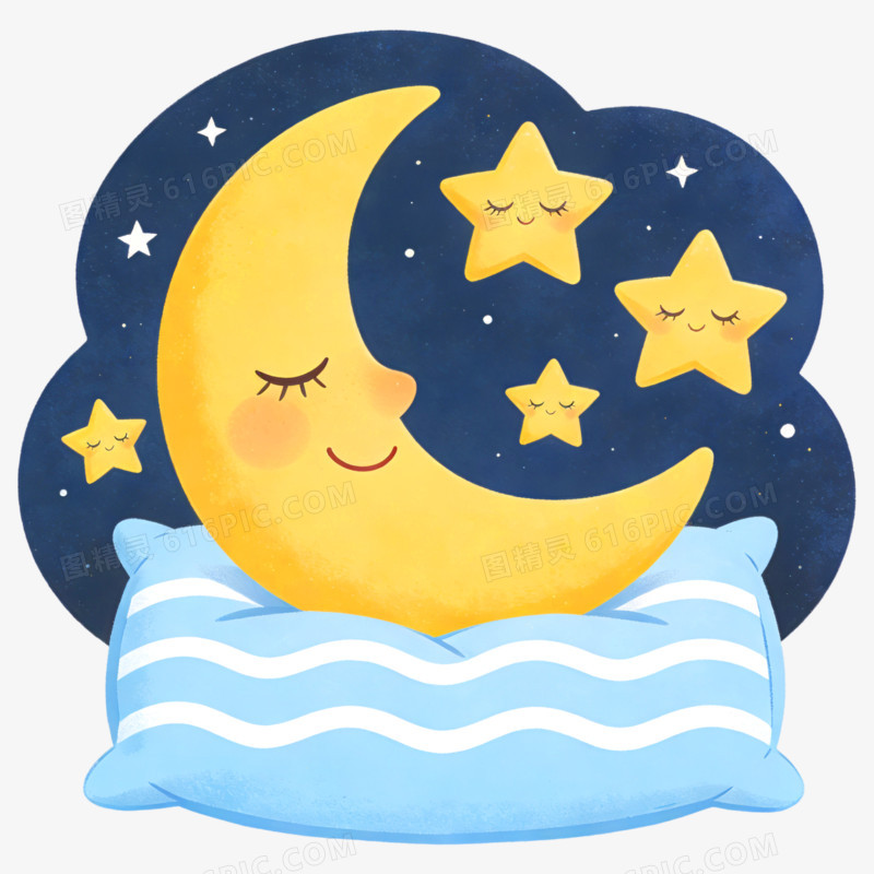卡通手绘睡眠日睡觉的月亮和星星免抠元素