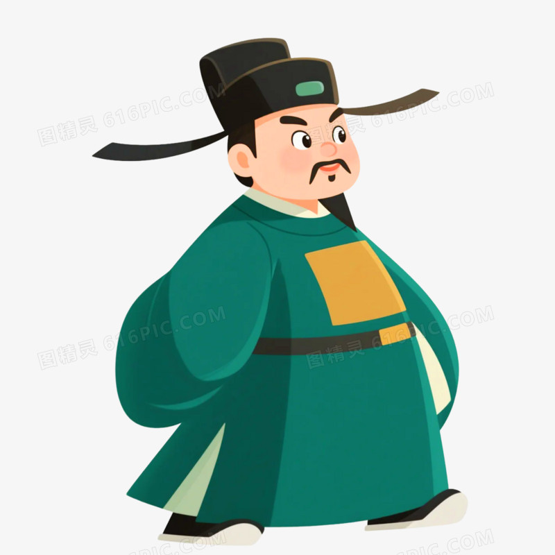 卡通插画风宋朝穿着官员的官服免抠元素