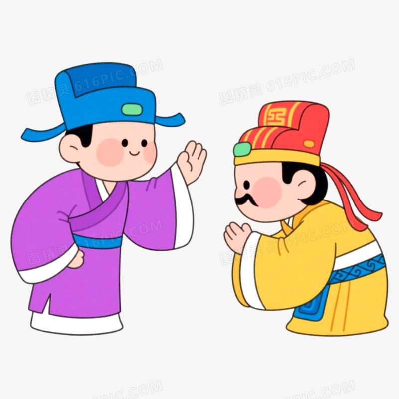 卡通古代官员人物行礼免扣元素图片免费下载_PNG素材_编号1xri7n5gg_图精灵