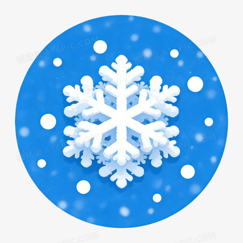 小雪天气图标免抠元素