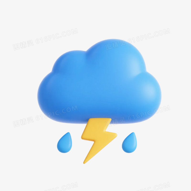 卡通3D天气雷雨气象图标免抠元素