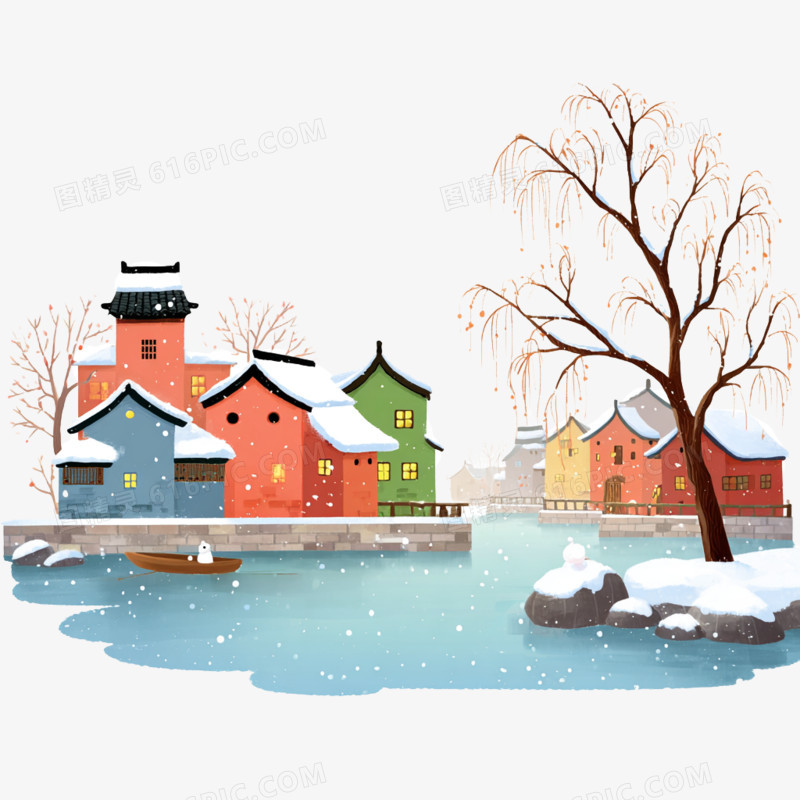 卡通手绘冬天古镇雪景风光免抠元素