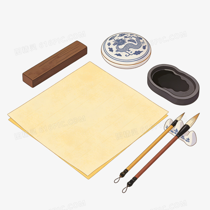 卡通风格文房四宝免抠元素