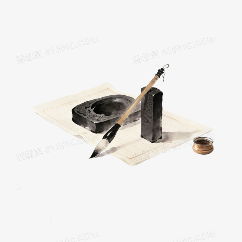 水墨风格文房四宝免抠元素