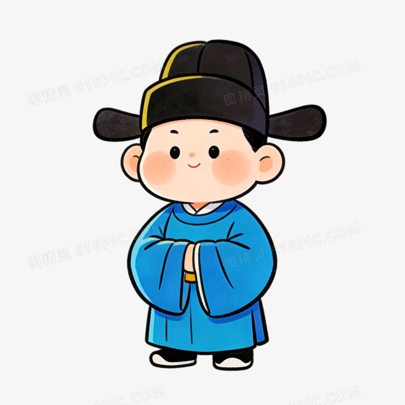 插画风格宋朝官员免抠元素