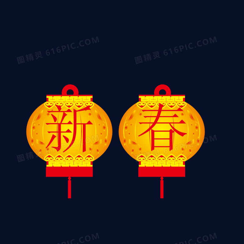 灯笼